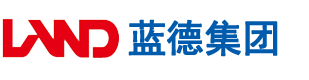 我把东北的少妇操的逼里面好爽操安徽蓝德集团电气科技有限公司